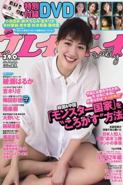 24小时日本在线