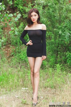 她似毒(军婚高干婚恋)未删减