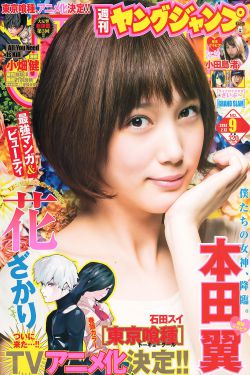 杜松子