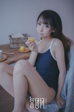 同桌的手指在里面转动