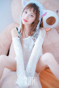 余罪(2016)第01集未删减